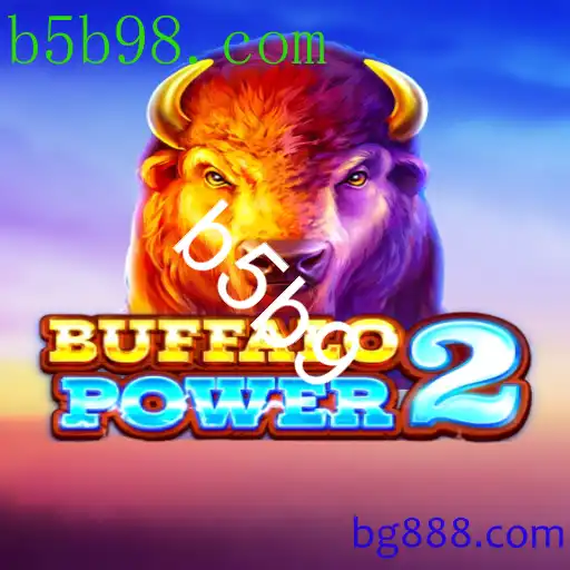 BuffaloPower2