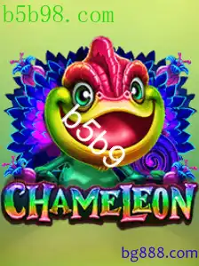 Chameleon