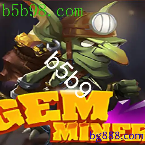 GemMiner