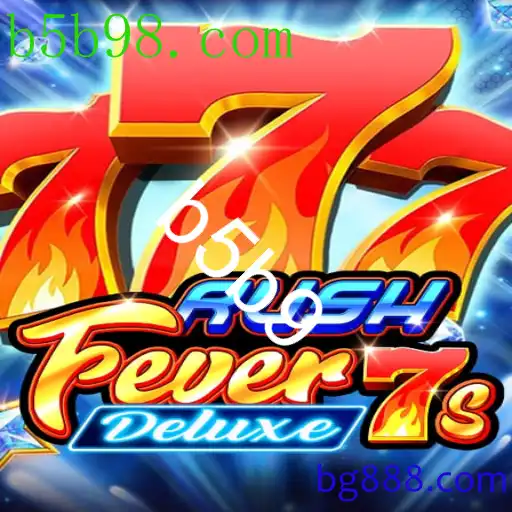 RushFever7sDeluxe
